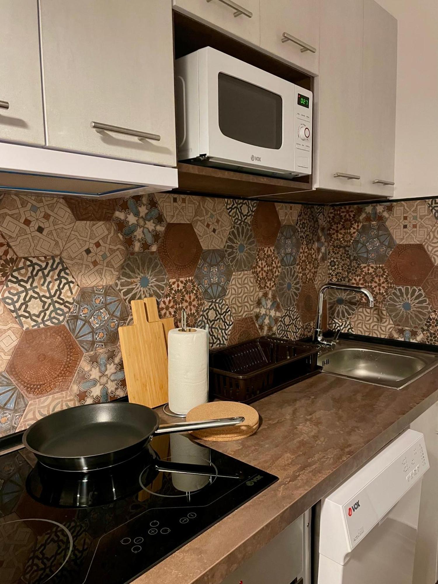 Bosa - Stara Planina Apartment