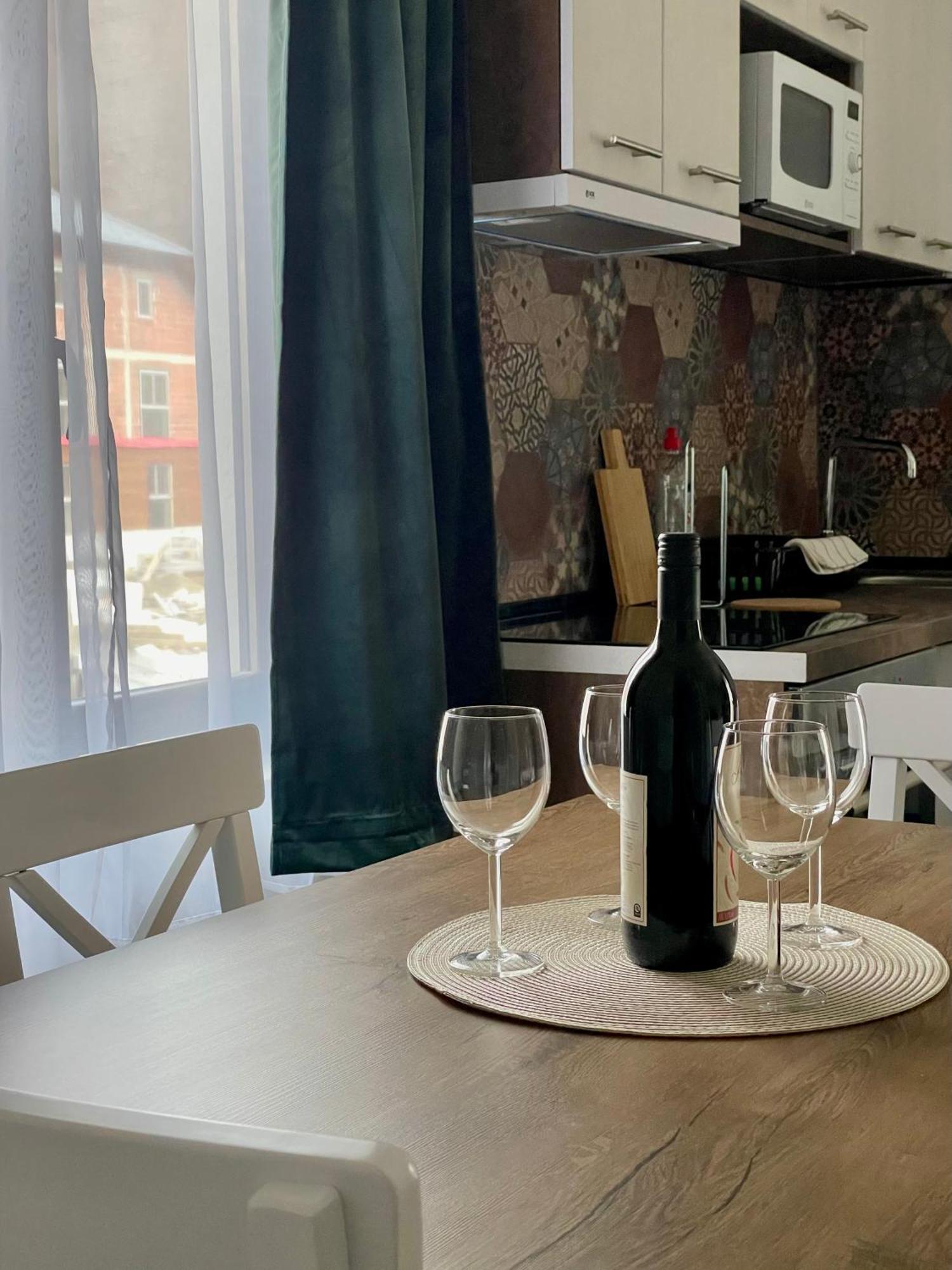 Bosa - Stara Planina Apartment *